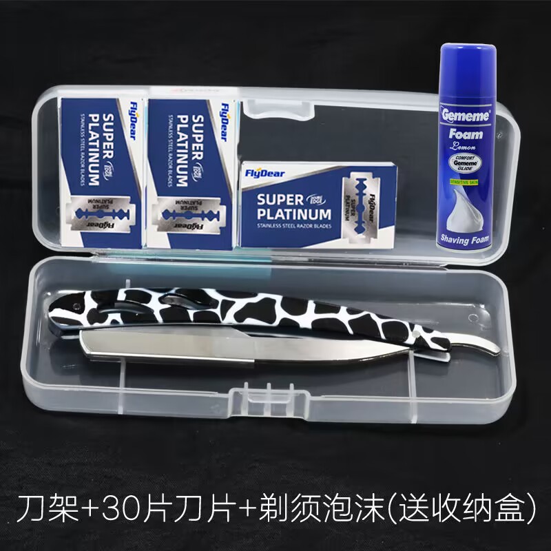 블랙 스톤 스틸 스크레이퍼 + 30 블레이드 + 대형 폼 배송 상자