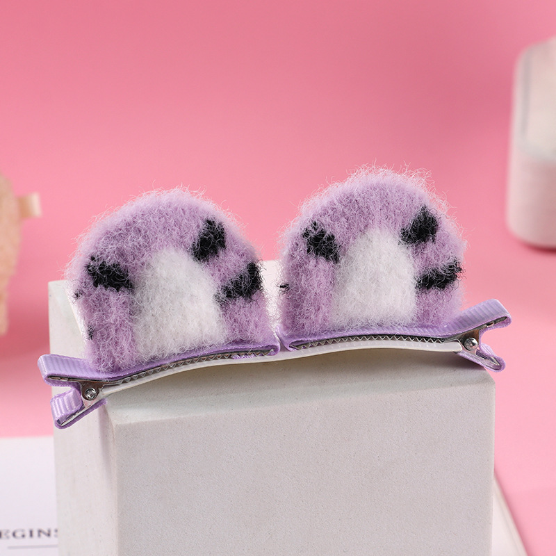 7 # 퍼플 타이거 1 쌍