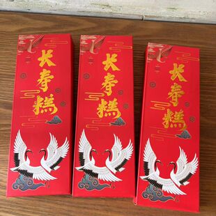 �L�۸� �׸� ��ꖸ��c�Ƭϲ��ؕ�ⷽƬ��100g�A� ���c