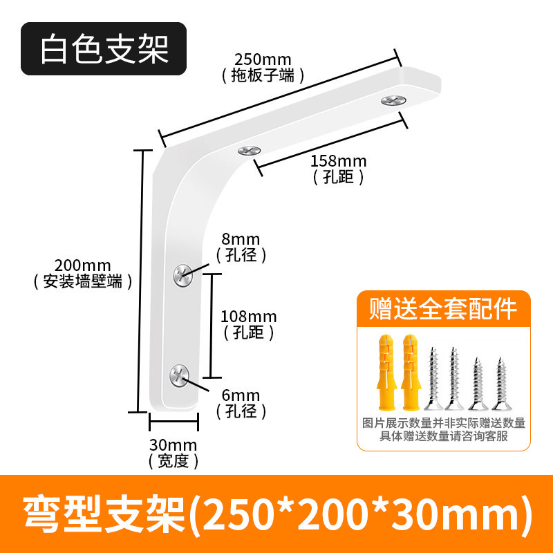 ステンレス三角スタンドL型スタンド壁ラック三角スタンド壁固定ブラケット積層板仕切りトレー|undefined