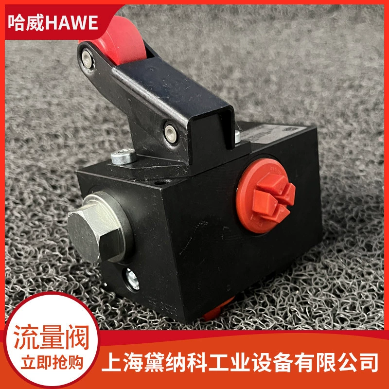 Германия SK 7921 N-X 24 регуляторный клапан распространения HAWE Haway SK серии распускной клапан для импорта