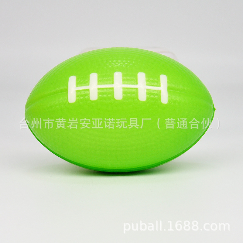 Factory direct supply PU American football indoor mute toy full print decompression ball vent ball pressure ball wholesale