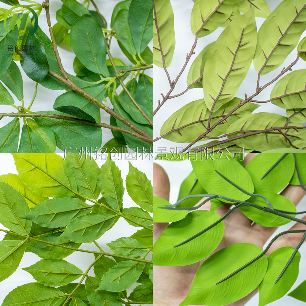 Hojas de árbol de banyan de gran tamaño para exteriores, simuladas con revestimiento adhesivo, material de textura realista, simulación de Fu Lu Tong, hojas simuladas ignífugas, hojas de árbol de alcanfor.