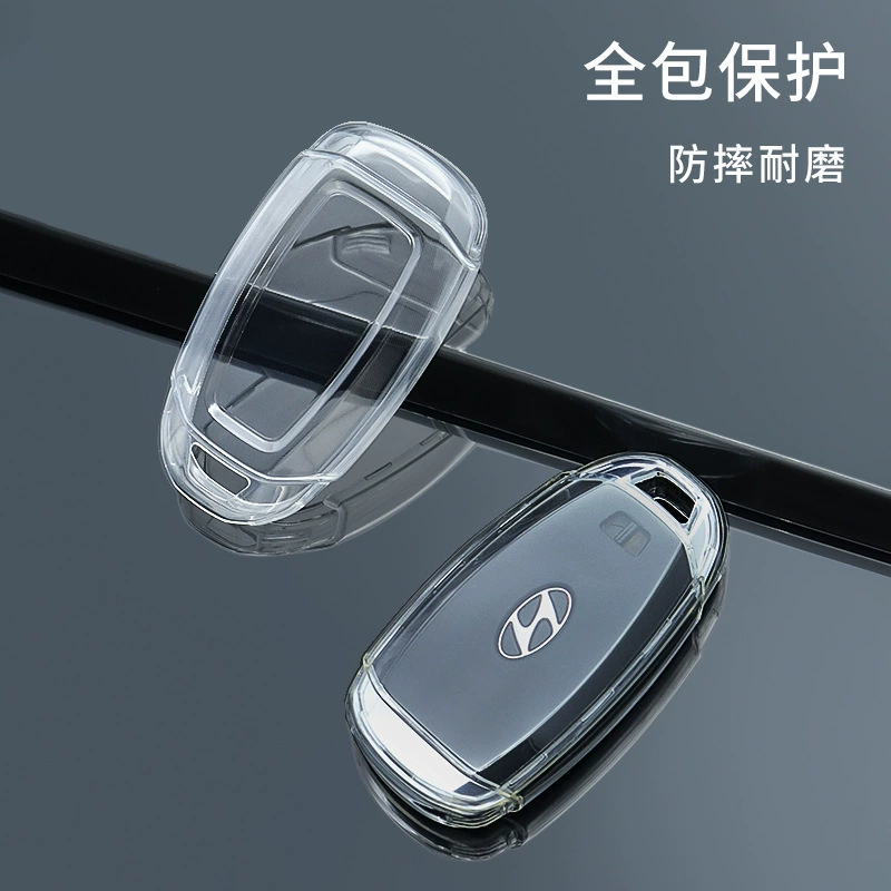 Подходит для ключевого набора Beijing Hyundai Motor X35 Fista IX25 Ilan Tempot Name Tosana Tattoo