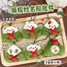 ���繝������������ɐ���Ů�İ������ͨë�q��ż����С�YƷ