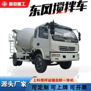 С�ͻ������\ݔ܇4��ȫ�Ԅ�����ˮ���܇����܇�|�L����������܇