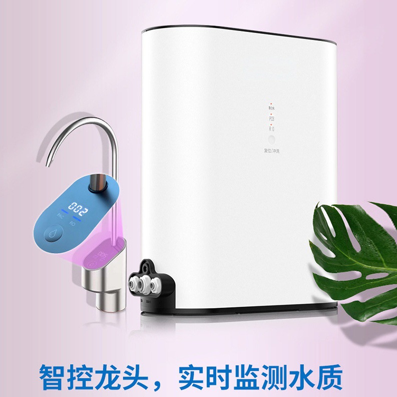 Electrodomésticos pantalla inteligente grifo de la cocina flujo rápido sistema RO purificador agua y pantalla grande TDS