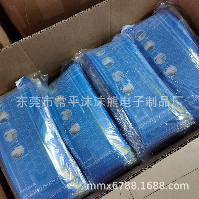 IMG_20210529_162452_副本