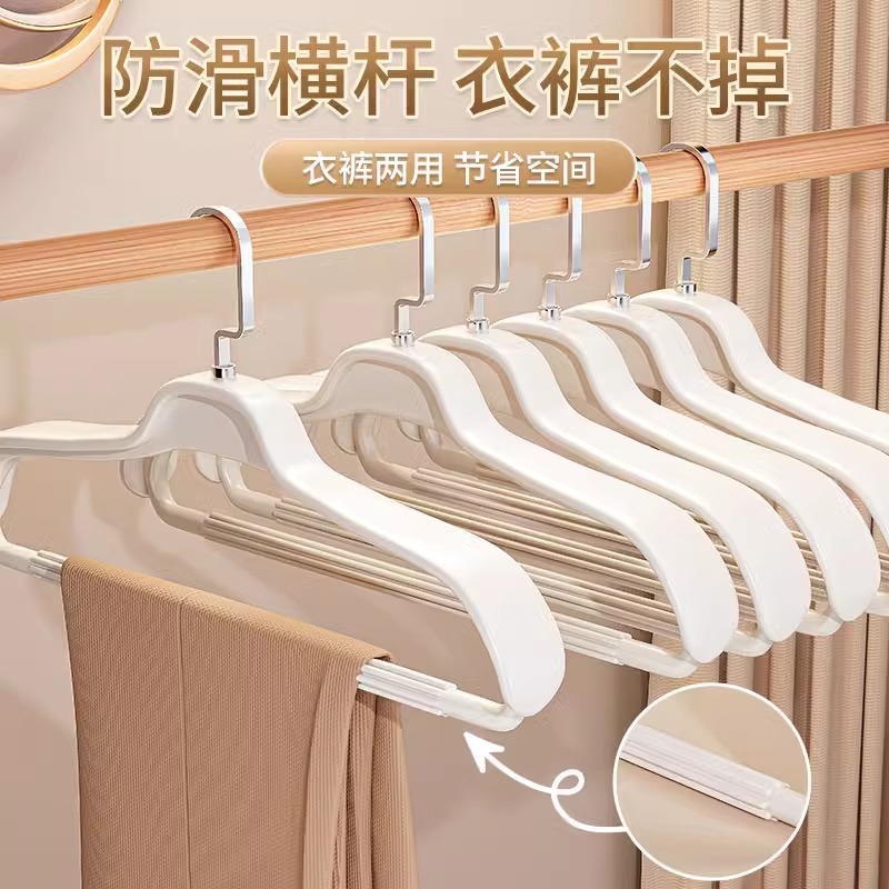晾衣架家用挂衣宽肩无痕防肩角不起包西装挂架防滑大衣撑子|undefined