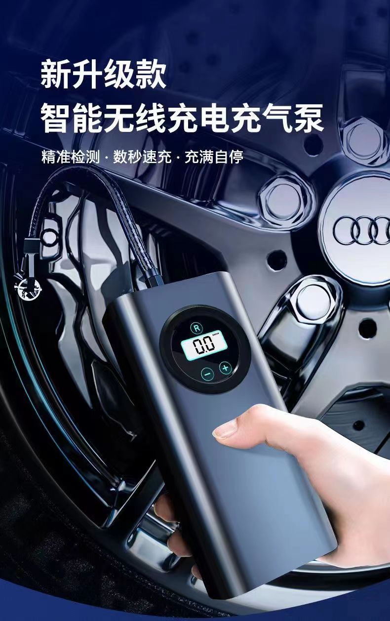 Car Handheld Air Pump Car Electric Vehicle 12V Battery Car 36V48V60V Digital Display Portable Air Pump