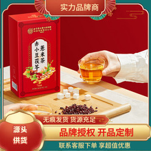 ����ͬ���Ã�͢���ó�С������޲�ײ�180�ˣ�4��&times;45����