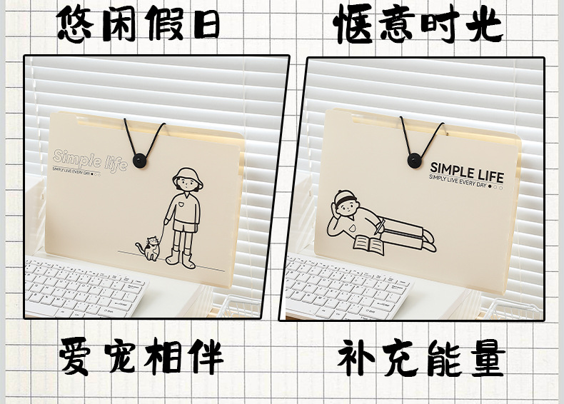 风琴包_15.jpg