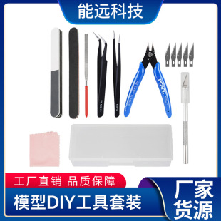 Nengyuan 3d printer accessories model polishing tool suit Gundam model hand-made tool kit tweezers cutting pliers