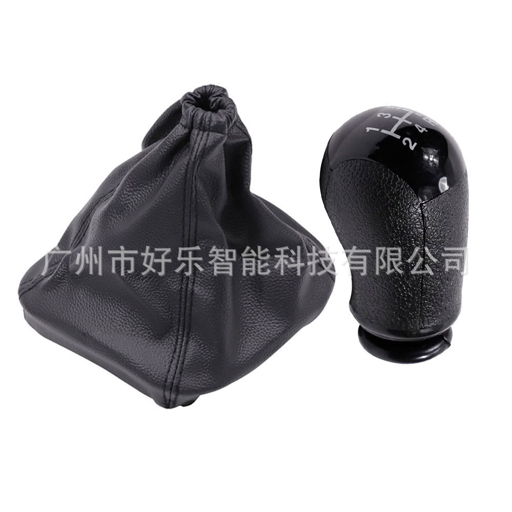 Suitable for Ford Transit Van Mk7 06-13 New Generation Transit Dust Cover Shift Lever Cover Gear Head