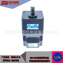 �д�ֱ���oˢ늄әCZ5BLD200-24GU-30S/5GU15KB�o��ϴ��܇�R�_ZD