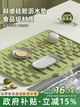 ˮ�۞rˮ�|���z����ʽ�N����������Vˮ����|����̨��б����ˮ�|