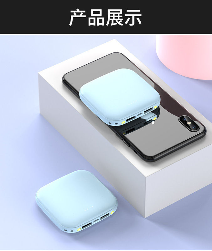 クロスボーダーパワーバンクミニコンパクトポータブル高速充電大容量 20000 mAh 内蔵ケーブルモバイル電源カスタマイズ|undefined