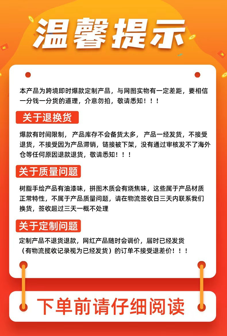 2366a1af-983a-4c0c-a4c3-b36464