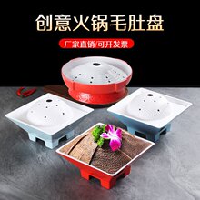 �ܰ������Ї��L���_�ɱ�ë�ǱP��Ƭ�P��ɫ�Ї�����偲;߷�ţ�P��