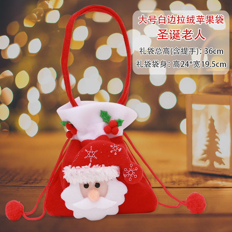 国境を越えたクリスマスリンゴ袋ベルベット箔押し金束口アニメプレゼント袋リボン付き児童キャンディープレゼント袋|undefined