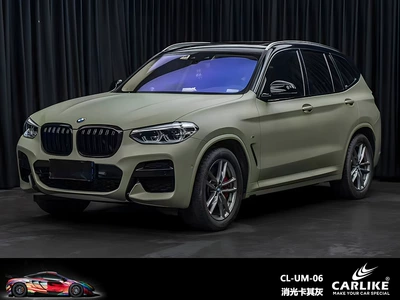 Car Color Changing Film Matte: Automotive Film - 15217-m-matte-khaki-gray