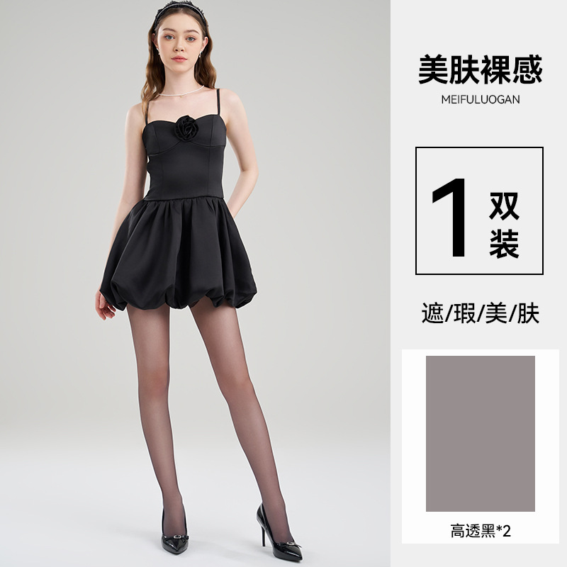 Medias para mujer, estilo fino de verano, transpirable, anti-gancho, sin caída, calcetines de piel de alta elasticidad, pantimedias de vientre translúcido al por mayor