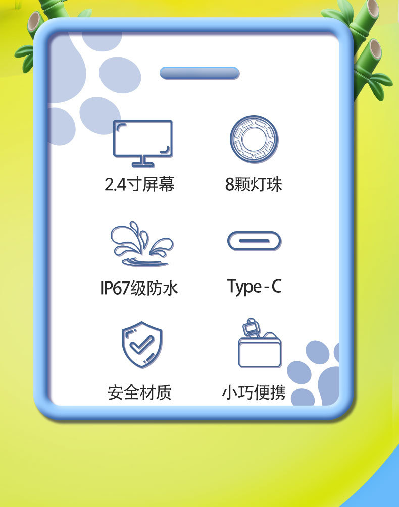 New Hot-Selling Children's Endoscope 2.8 Inch High-Definition Screen Handheld Children's Endoscope Outdoor Exploration Camera