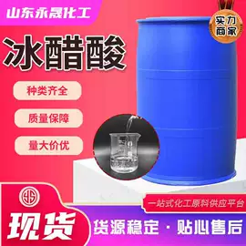 酯;增塑剂;酰胺