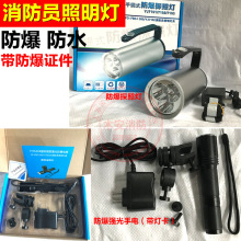 �������Ͳ�������������ˮ����ʽ���Ͳ̽�՟�����Ѳ߉���