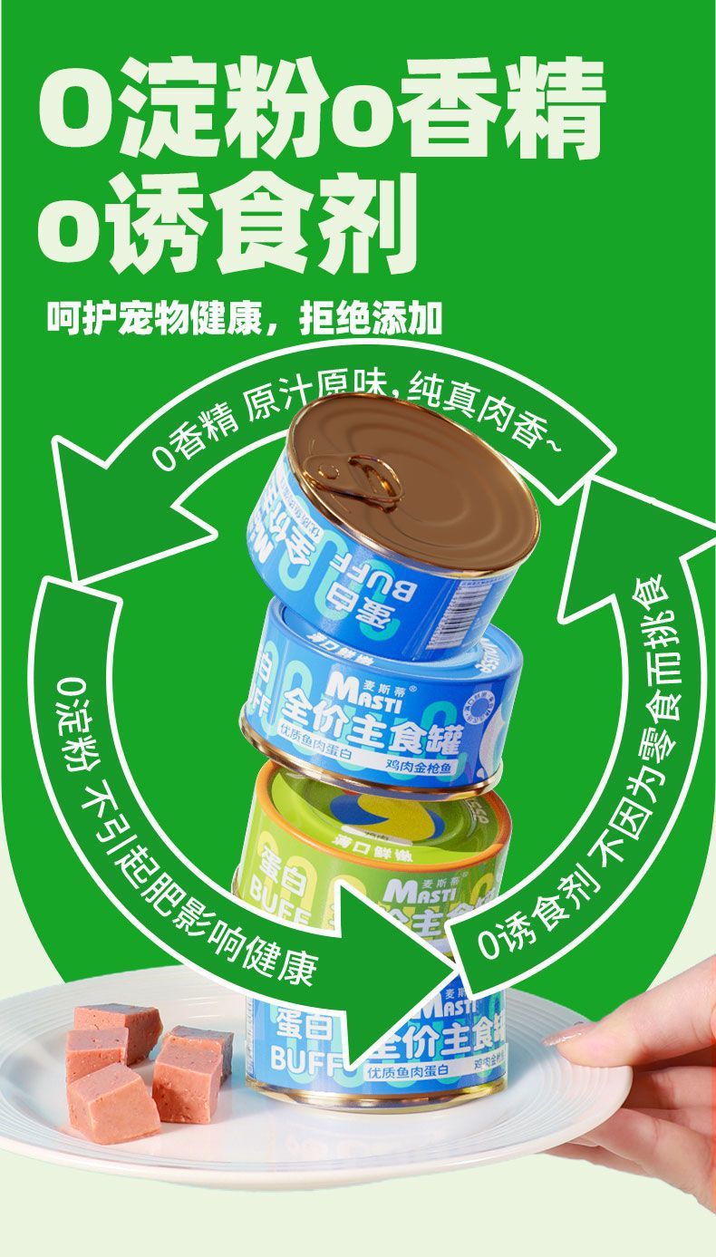 ad523500-aa15-4718-91fd-3d7e29fa32b7.jpe