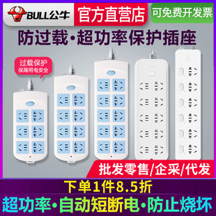 ��ţ�������10λ��׎��^�d���o�������Ų往����ö๦�ܽӾ���