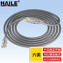 ��W��  ���o���~7*0.2��о �����γ�Ʒ�W�j���� ��ɫ