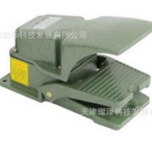 Kem Zhm01/2 Tachometer, Dynamometer, Cable Joint, Surge Protector