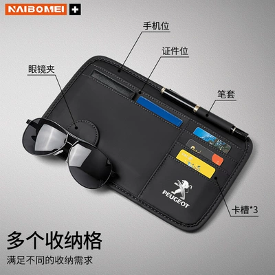 Car Sun Visor Glasses Holder: Car Glasses Clip/Bill Clip