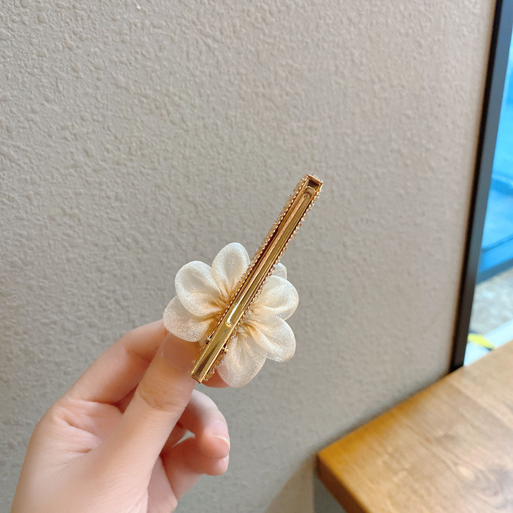 beauty_1648873426185