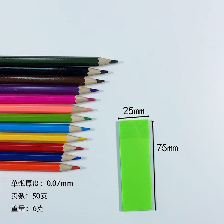 Adhesivo de color fluorescente, adhesivo de índice de ladrillo de papel, adhesivo de papelería para estudiantes de color PET transparente, adhesivo de conveniencia transparente