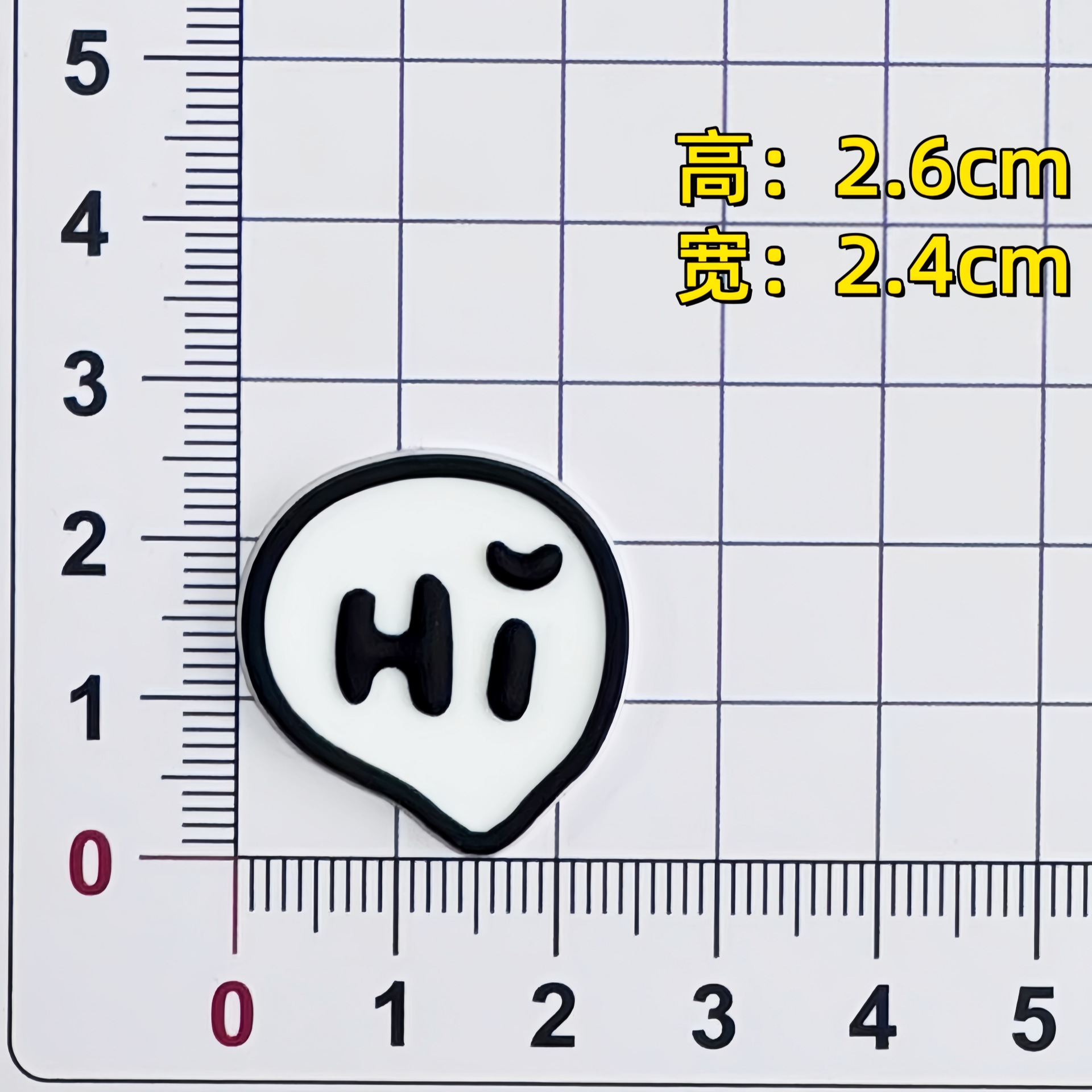 블랙 HI(높이 2.6*가로 2.4)