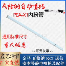 ߸{X1ԄӇĩo늇TOԄӇۘȷ۹ݔ۹