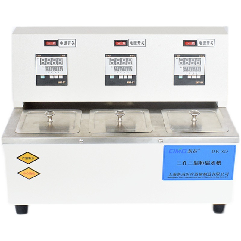 �Ϻ����� DK-8D�������º���ˮԡ�۶�����������ˮ��ʵ������ˮ��