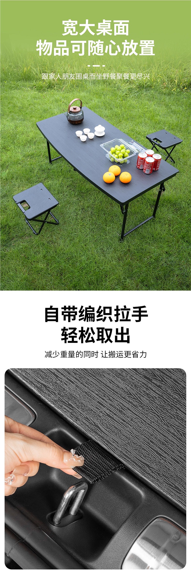 Suitable for the New Aito M8/M9 Trunk Folding Camping Table, Outdoor Portable Folding Table and Chairs for Car Picnic