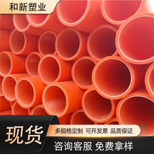 MPP|o _ֱ픹 ߉|MPPŹ