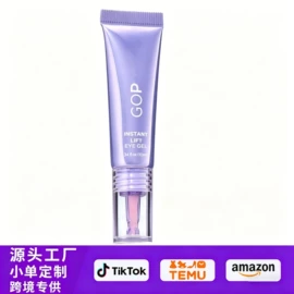 身体护理套装;其他美妆工具;个人护理加工