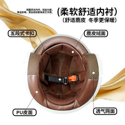 Motorcycle Safety Supplies – Motorcycle Protection