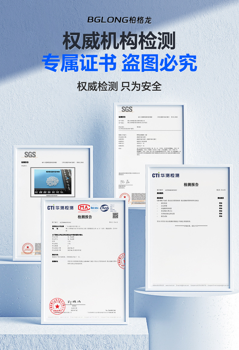 Refrigeration Cup, Car-Mounted Refrigeration Cup, Rechargeable Mini Refrigerator, Insulin Growth Hormone, Portable Constant Temperature Cold-Keeping Cup