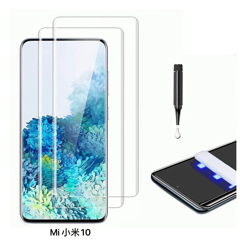 Applicable to Honor 60 Steel film UV surface screen full glue Huawei P50Pro mobile phone film Nova9 anti -peep mate40