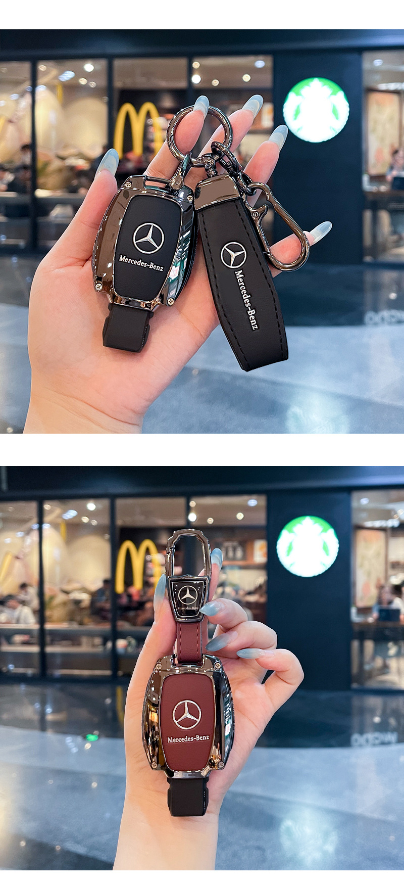 Suitable for Mercedes-Benz C300 Key Cover E320L Old Model Glc200 Plug-In V260 Vito S320 Car Bag Buckle Shell