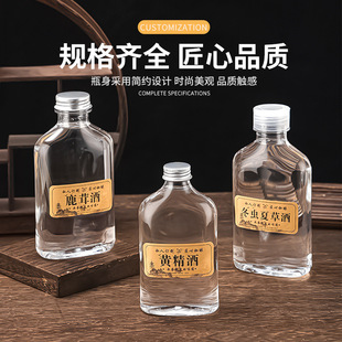 �Ӻ�ʳƷ��PET͸������ƿ500ml�b��Ͱʳ�������͉���Ͱ��ƿ�����l
