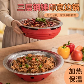 酒精炉/锅;烧烤炉;火锅