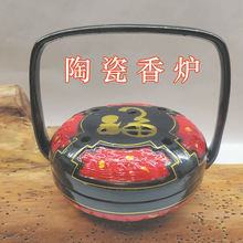 �մ�ˇ�g������@���LС�������������P��t�Ʒ�@�[�����g��@