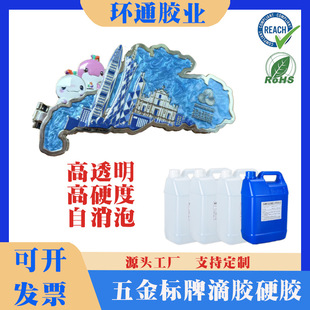 3:1 �h��Ӳ�z ���S׃��Ӳ�� ��ˮ����ƽ��ˇƷ������z